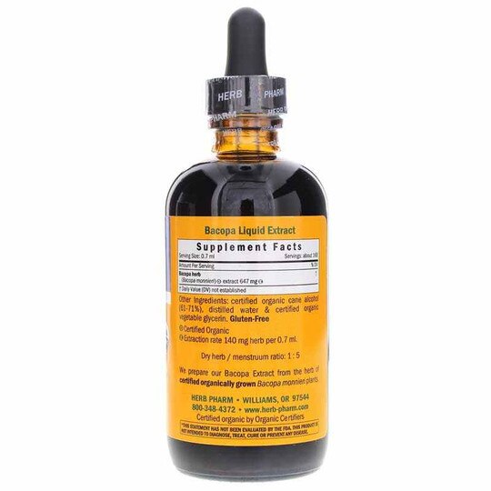 Bacopa Extract, HPH